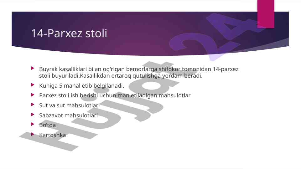 Buyrak kasalliklari uchun parxez rejalari