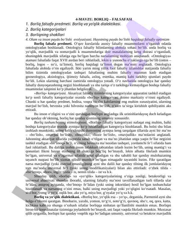 Borliq falsafasi asoslari va muammolari