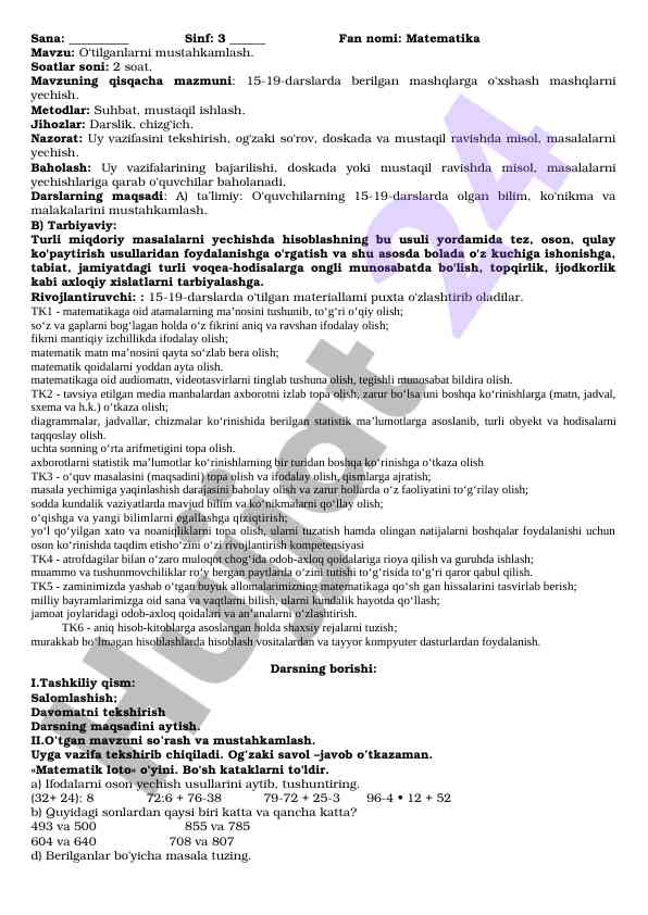 O‘tilganlarni mustahkamlash matematika dars ishlanmasi