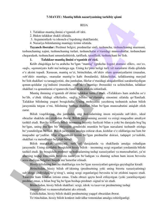 Mantiq bilish nazariyasi va tafakkur shakllari