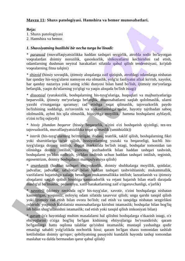 Shaxs patologiyasi va bemor munosabatlari