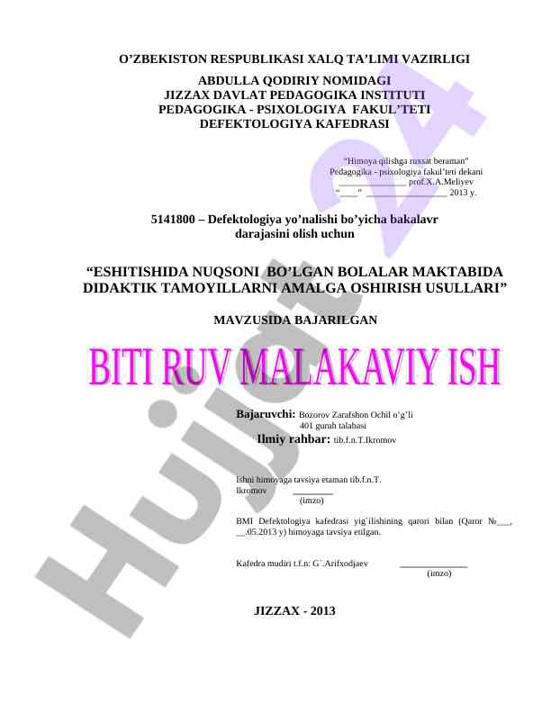 Eshitishida nuqsoni bo’lgan bolalar didaktik tamoyillari