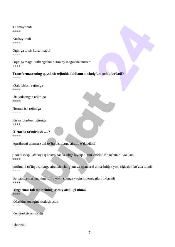 Product image 6