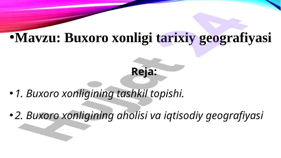 Buxoro xonligi tarixiy geografiyasi