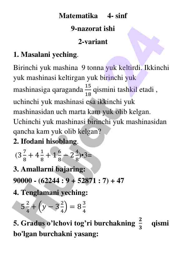 Product image 1