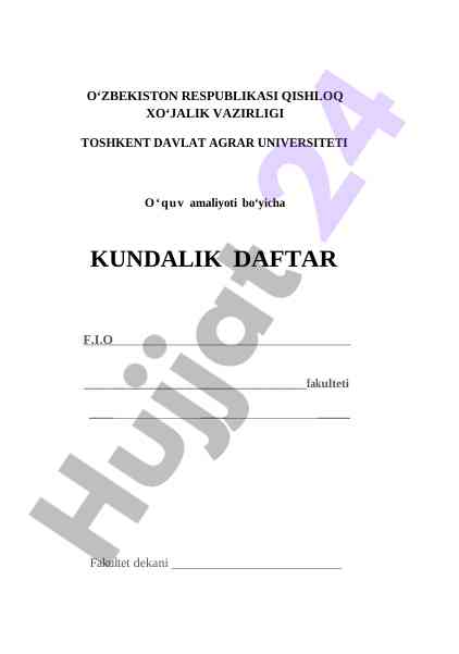 O‘quv amaliyoti kundalik daftari