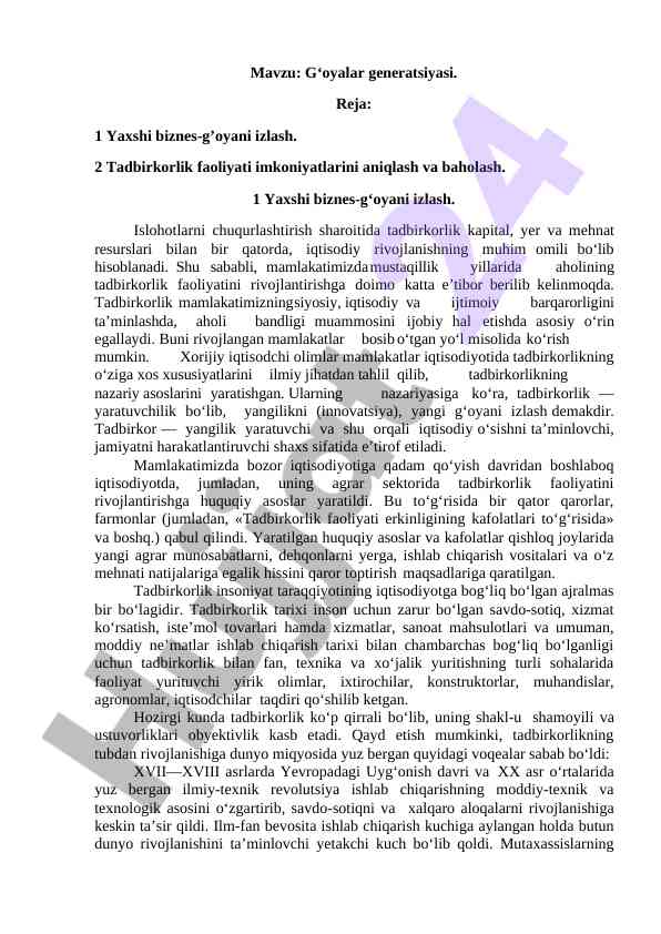G‘oyalar generatsiyasi va tadbirkorlik faoliyati