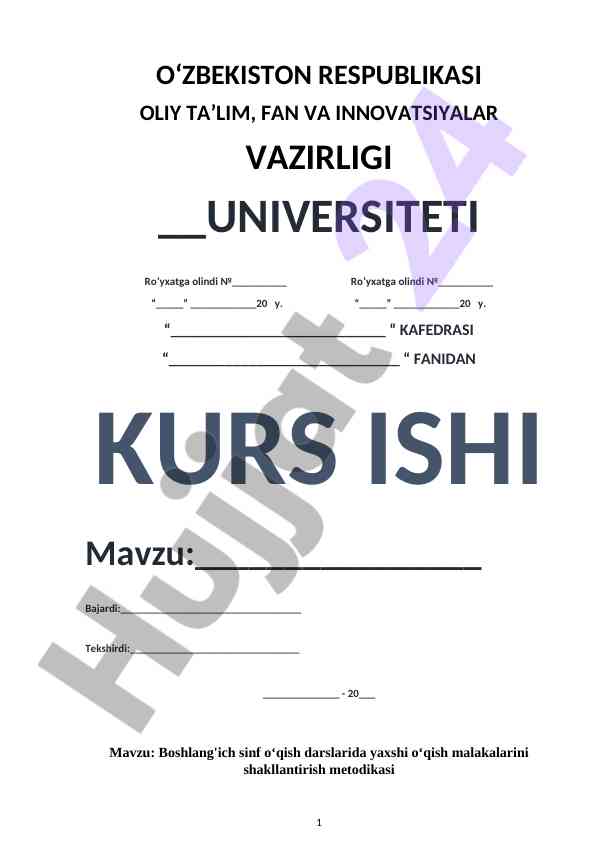 Boshlang'ich Sinf O'qish Darslarida Yaxshi O'qish Malakalari