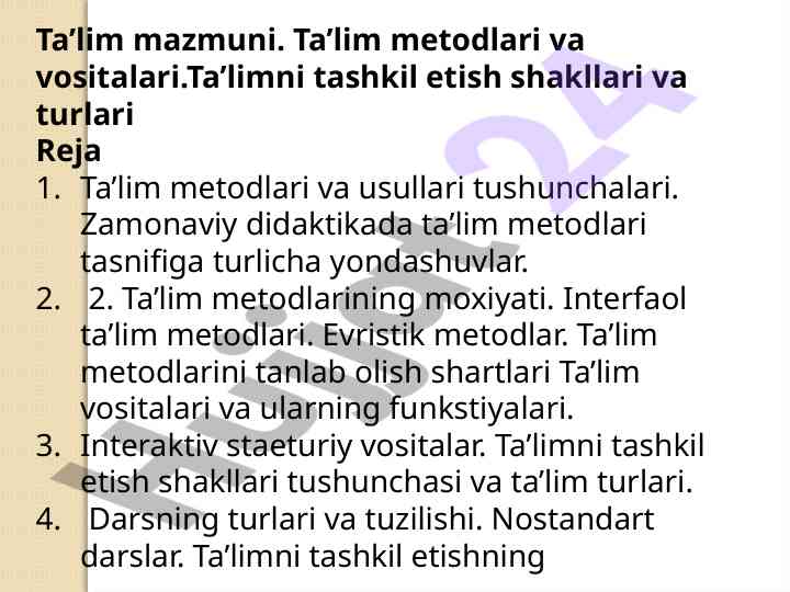 Ta'lim metodlari va vositalari tushunchalari