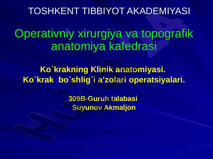 Ko`krakning klinik anatomiya va operativ xirurgiya