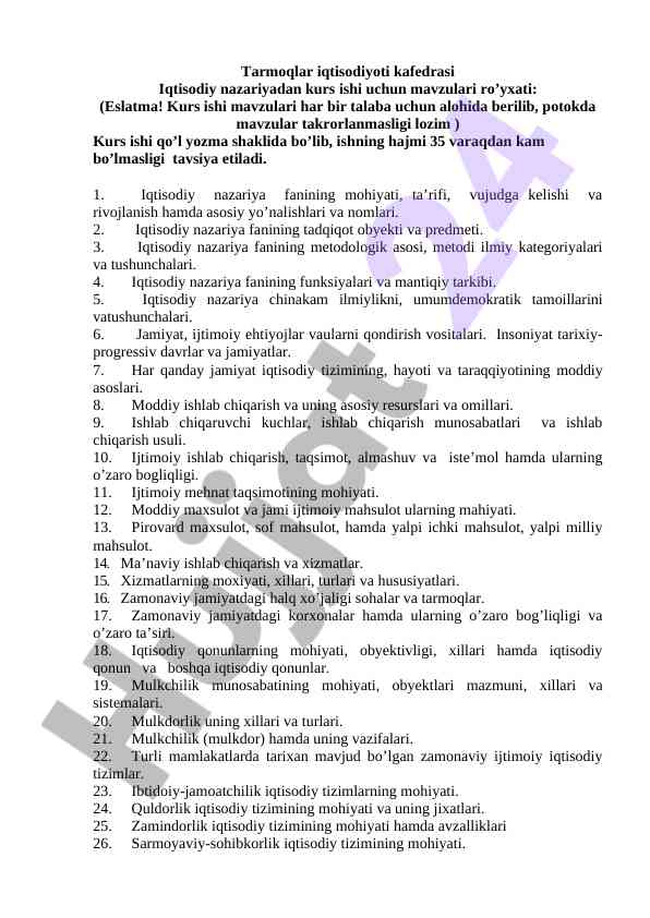 Iqtisodiy nazariyadan kurs ishlari mavzulari ro'yxati