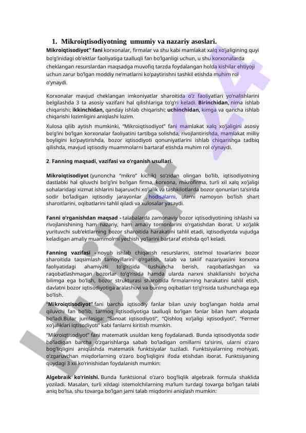 Mikroiqtisodiyotning umumiy va nazariy asoslari va maqsadi
