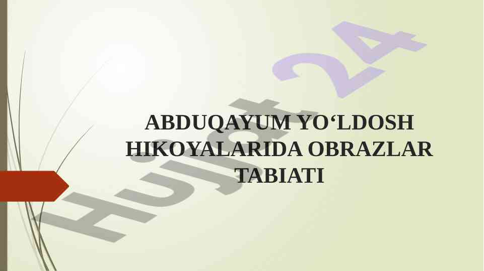 Abduqayum yo‘ldosh hikoyalari tabiati tadqiqoti