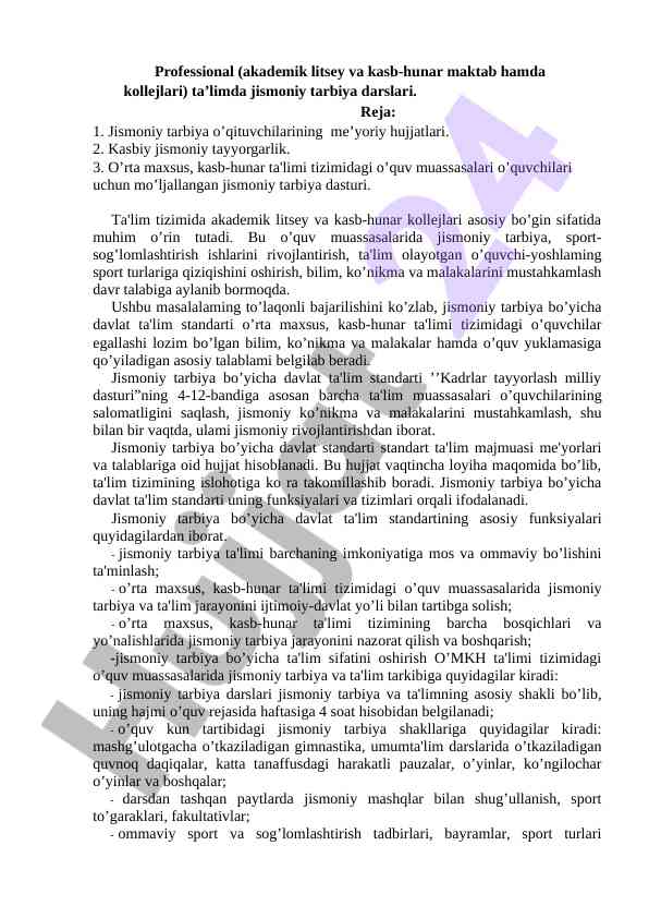 Jismoniy tarbiya darslari uchun o‘quv qo‘llanmasi