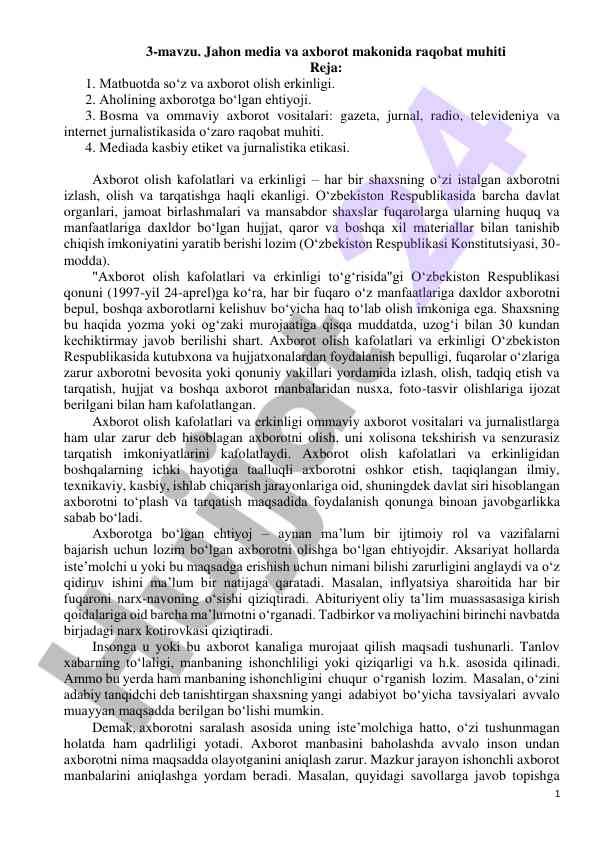 Jahon media va axborot masiyaida raqobat muhiti