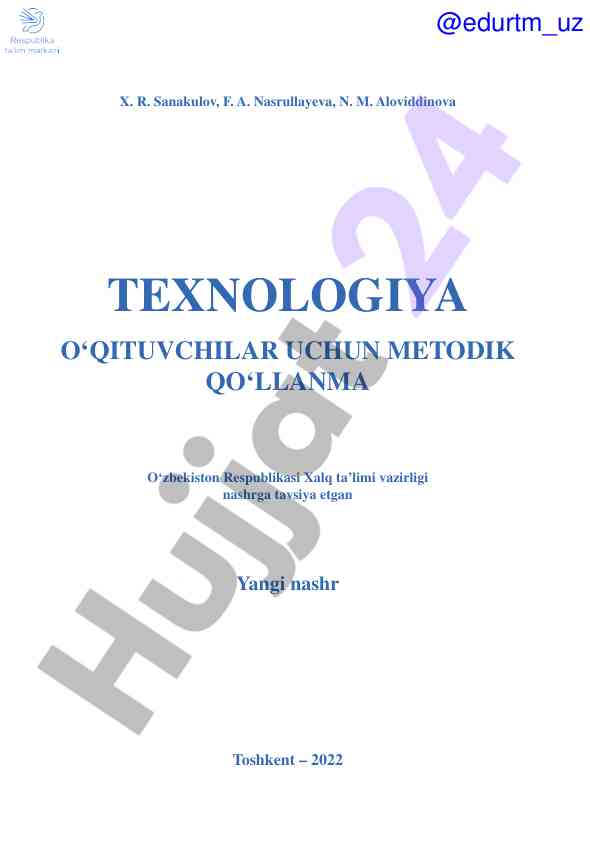 Metodik qo‘llanma o‘qituvchilar uchun texnologiya