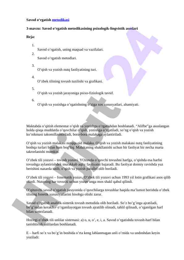Savod o‘rgatish metodikasi psixologik-lingvistik asoslar