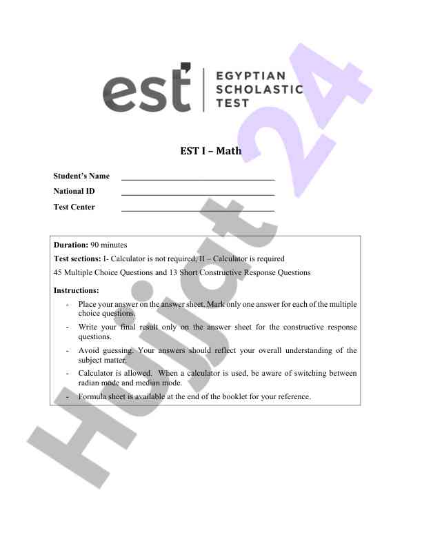 Math test format and guidelines for students