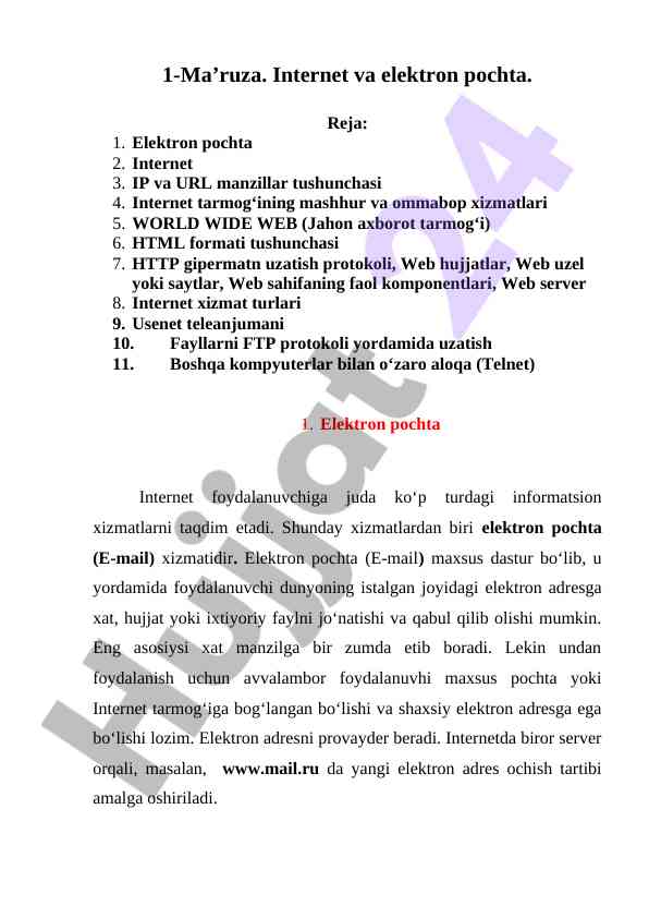 Internet va elektron pochta tushunchalari