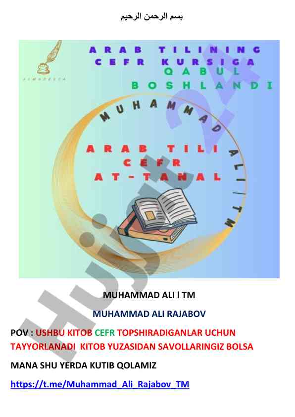 Ushbu kitob cefr topsiradiganlar uchun tayyorlangan