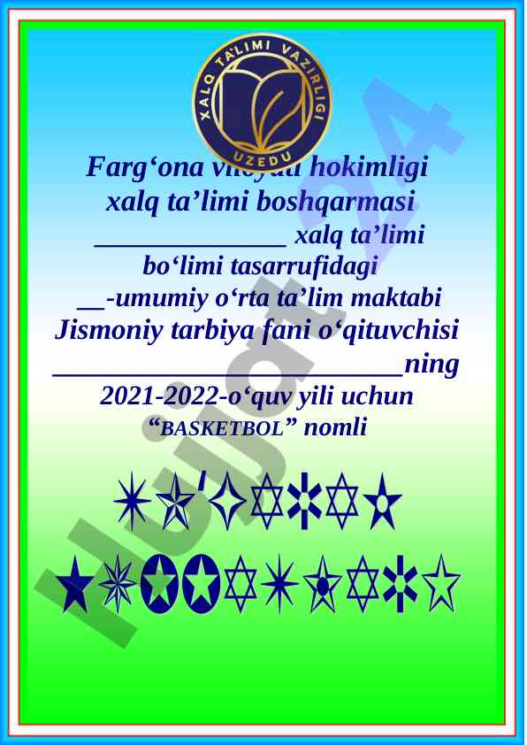 Jismoniy tarbiya fanidagi basketbol to‘garak ma’lumotlari