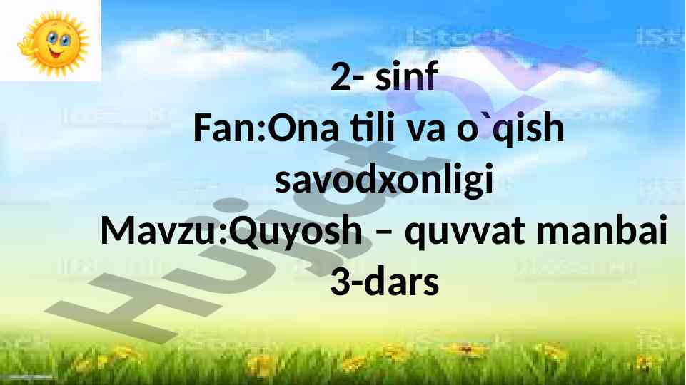 Quyosh va qunduz haqida o'quv dars ishlanmasi