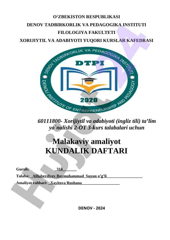 Malakaviy amaliyot kundalik daftari ingliz tili