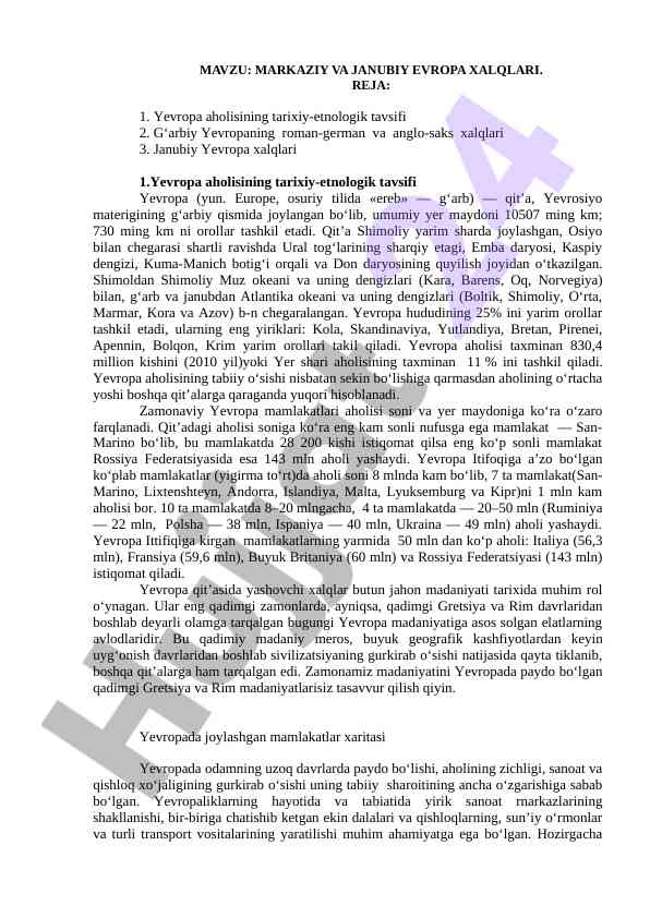 Markaziy va janubiy evropa xalqlari haqida referat