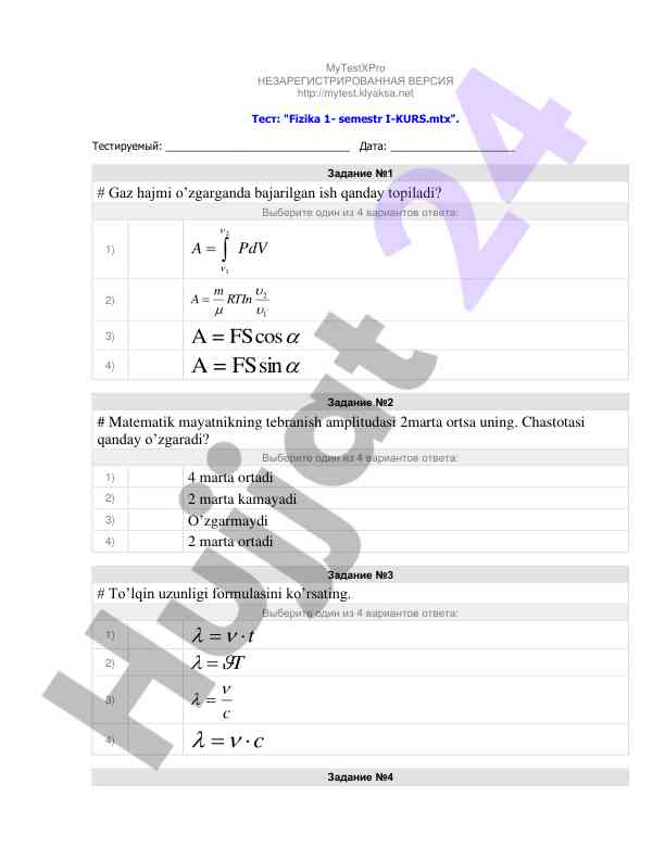 Fizika 1-semester test notalari