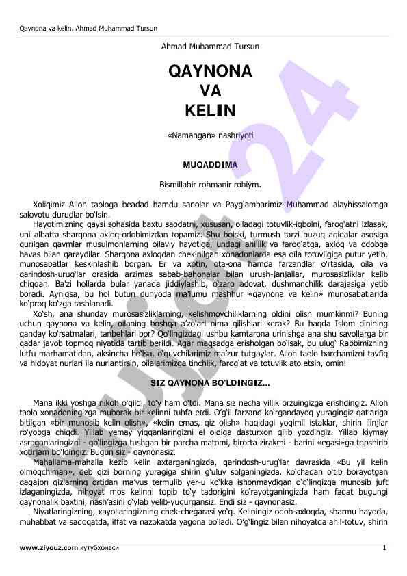 Qaynona va kelin munosabatlari tahlili