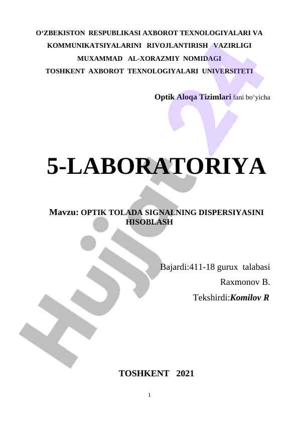 Optik tola signalining dispersiyasini hisoblash