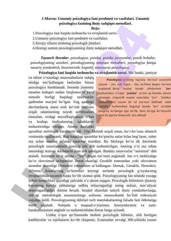 Umumiy psixologiya fani asoslari va metodlari