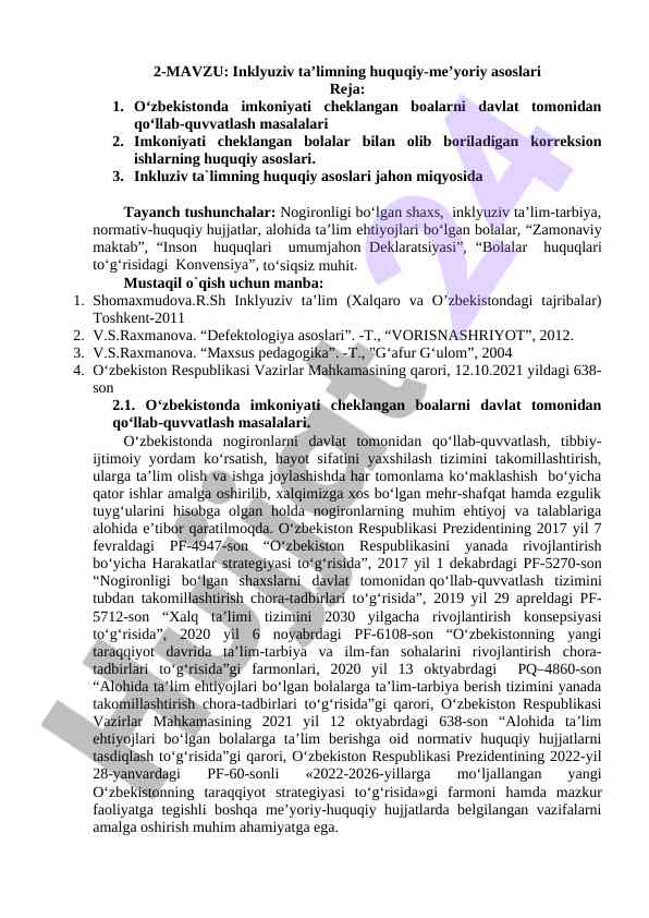 Inklyuziv ta’limning huquqiy-me’yoriy asoslari