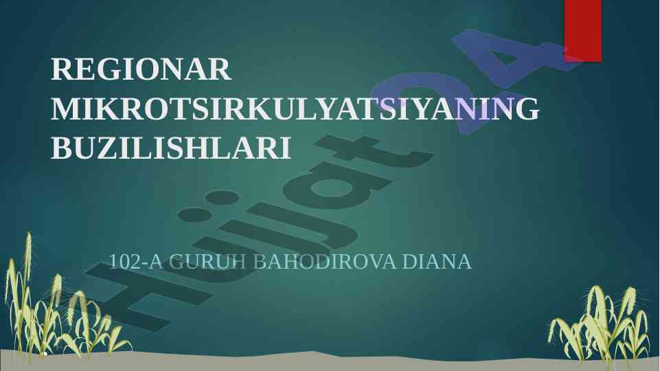 Regionar mikrotsirkulyatsiyaning buzilishlari tahlili