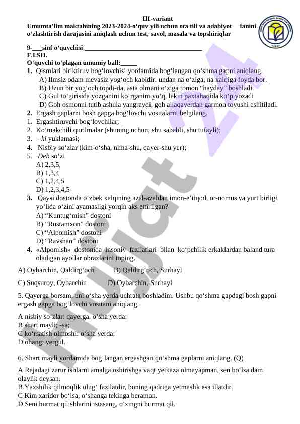 Ota tili va adabiyot fanidan test savollari