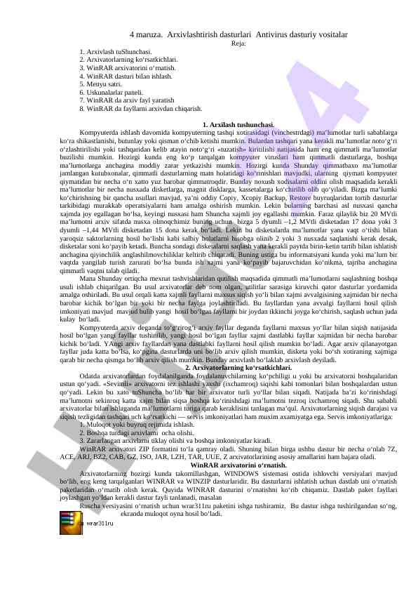 Arxivlashtirish dasturlari va antivirus dasturlari