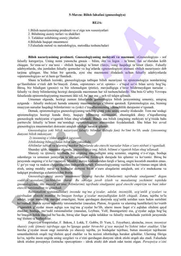 Bilish falsafasi va gnoseologiyaning asosiy asoslari