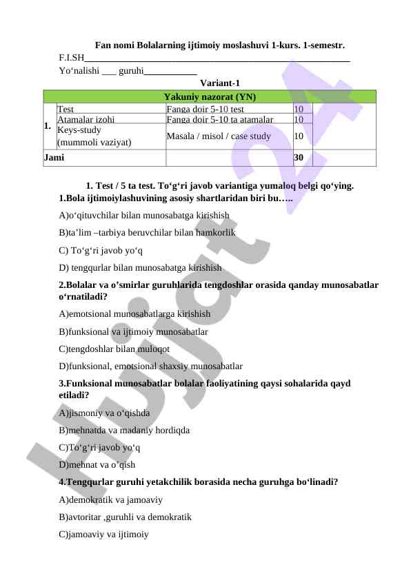 Bolalarning Ijtimoiy Moslashuvi Testlari