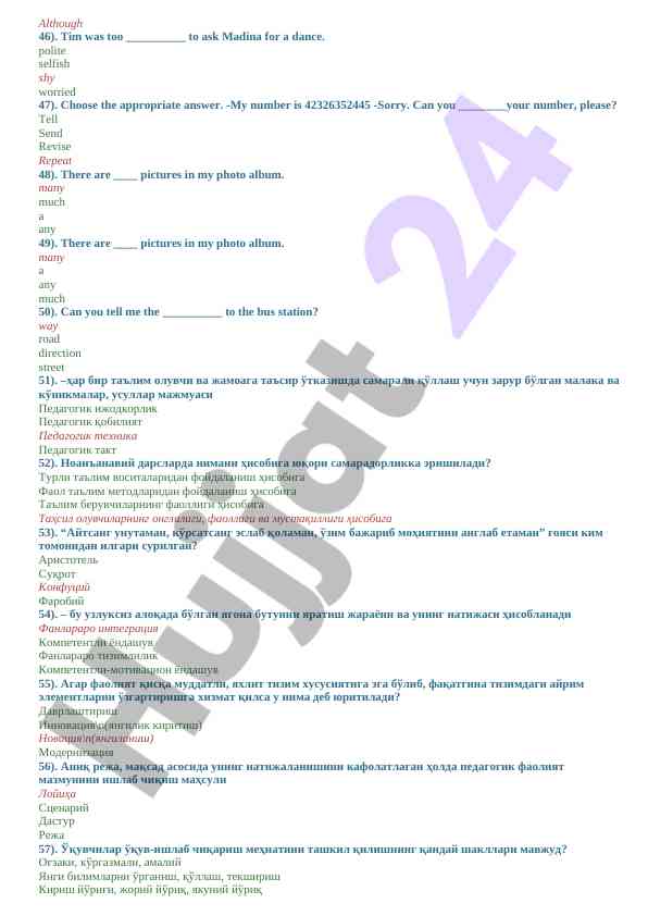 Product image 4