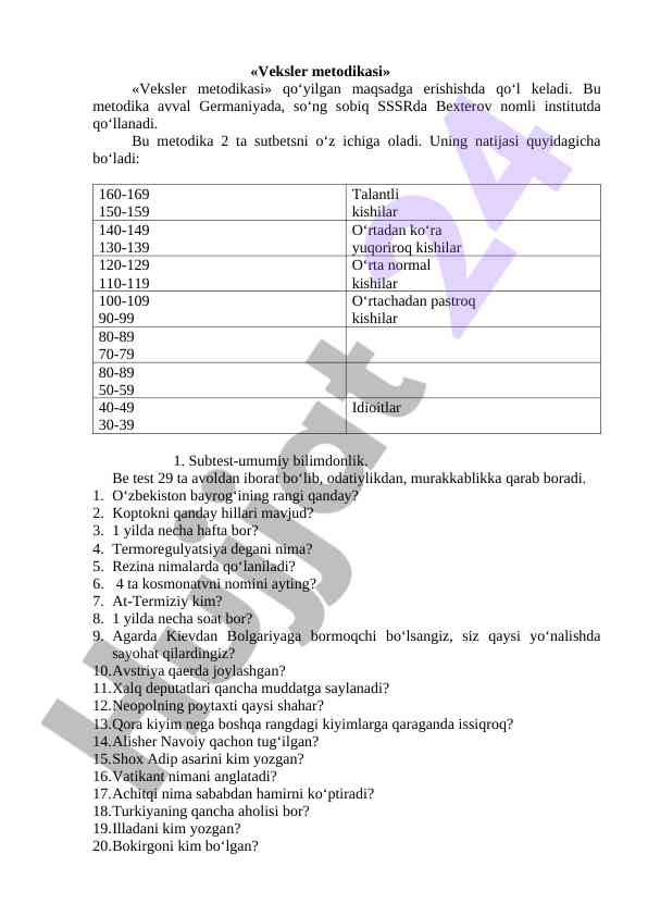 Veksler metodikasi savollari va natijalari