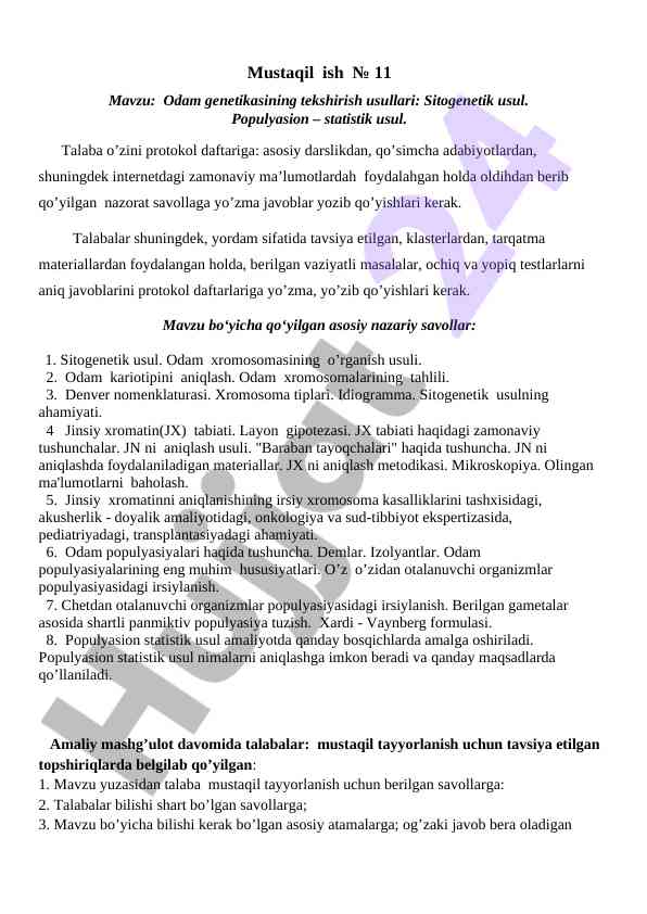 Odam genetikasining tekshirish usullari bilan tanishing