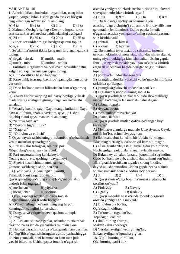 Maqola va qismlar yana ma’lumot xarakteristikasi