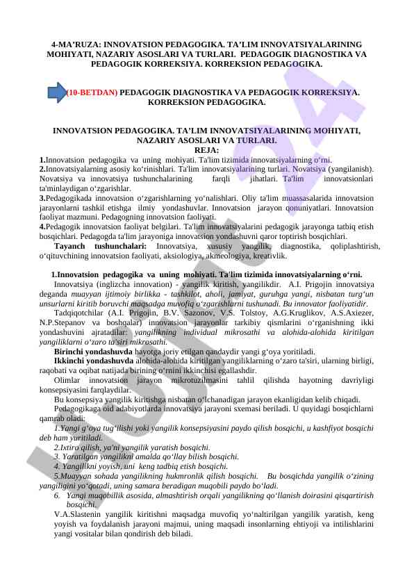 Ta'lim innovatsiyalarining mohiyati va turlari