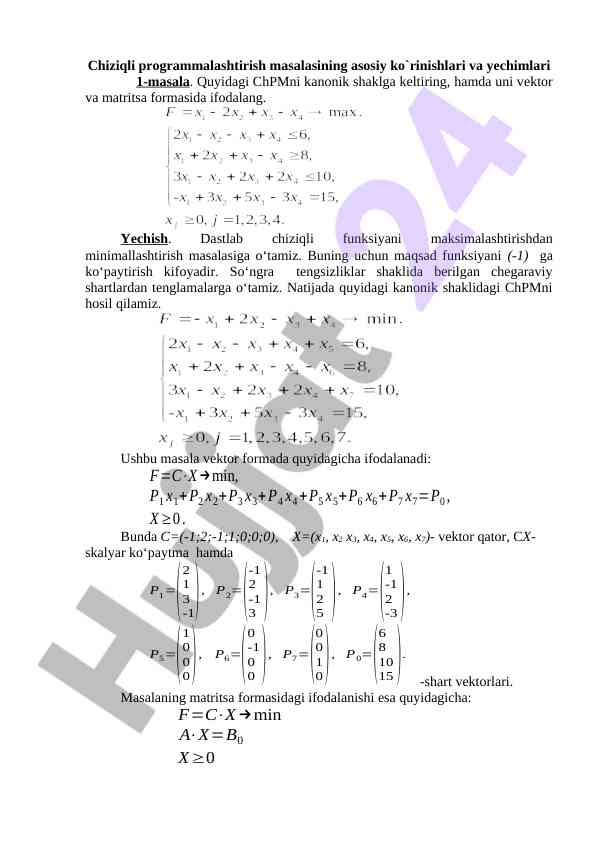 Chiziqli programmaldashtirish masalasining yechimlari