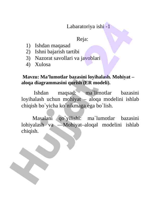 Ma’lumotlar bazasini loyihalash labaratoriya ishlari