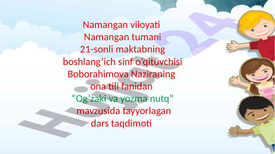 Og’zaki va yozma nutq mavzusi dars taqdimoti