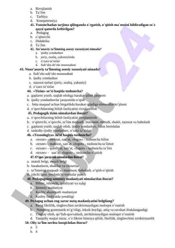 Product image 4