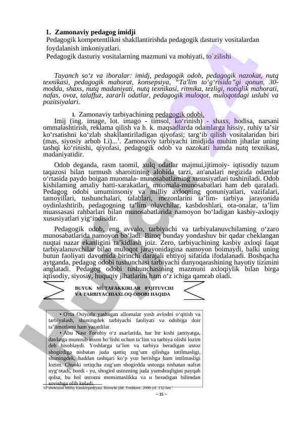 Zamonaviy pedagog imidji va pedagogik kompetentlik