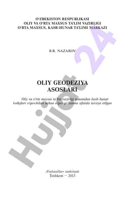 Oliy geodeziya asoslari o‘quv qo‘llanma