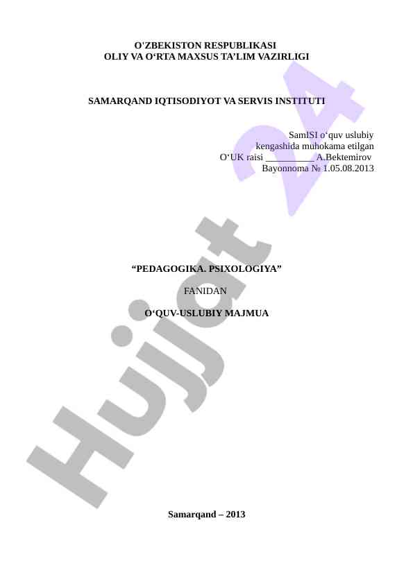 Pedagogika psixologiya fanidan o‘quv uslubiy majmua